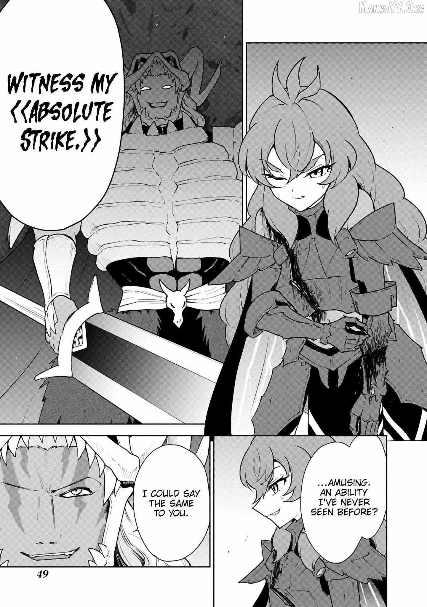 I Accidentally Resurrected the Demon King's Ancient Army When I Learned the "Resurrection" Op Skill ~The Strongest Healer Who Won't Let Anyone Die Chapter 47 - Page 17 in English