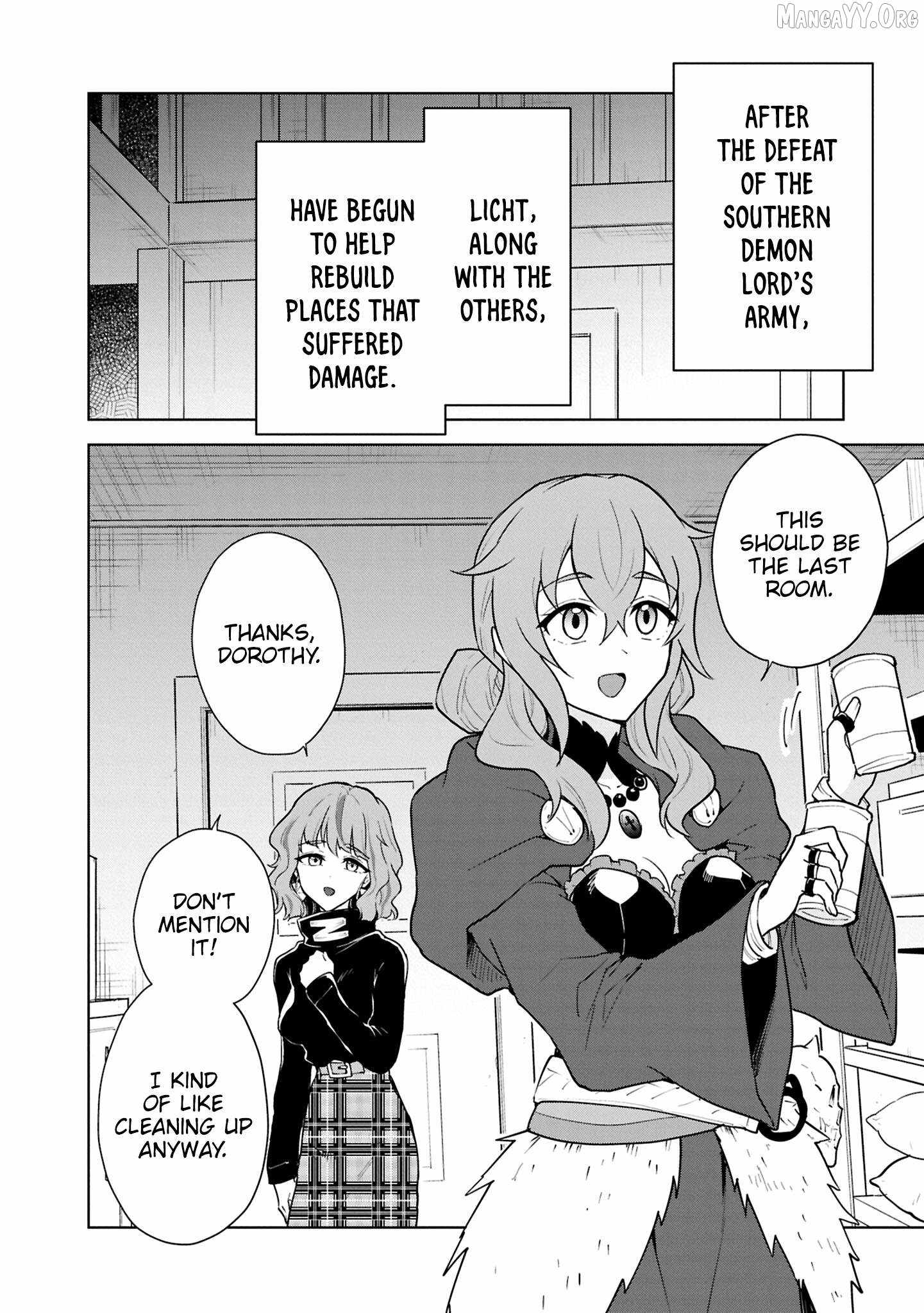 I Accidentally Resurrected the Demon King's Ancient Army When I Learned the "Resurrection" Op Skill ~The Strongest Healer Who Won't Let Anyone Die Chapter 48 - Page 3 in English