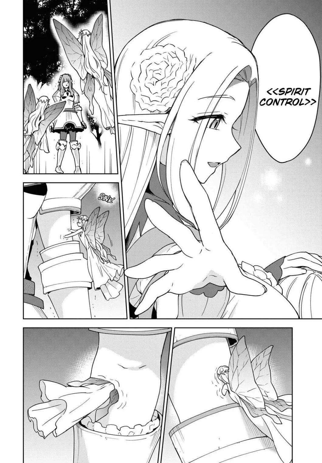 I Accidentally Resurrected the Demon King's Ancient Army When I Learned the "Resurrection" Op Skill ~The Strongest Healer Who Won't Let Anyone Die Chapter 5 - Page 28 in English