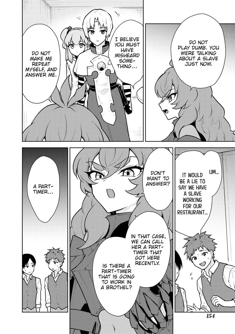 I Accidentally Resurrected the Demon King's Ancient Army When I Learned the "Resurrection" Op Skill ~The Strongest Healer Who Won't Let Anyone Die Chapter 50 - Page 12 in English