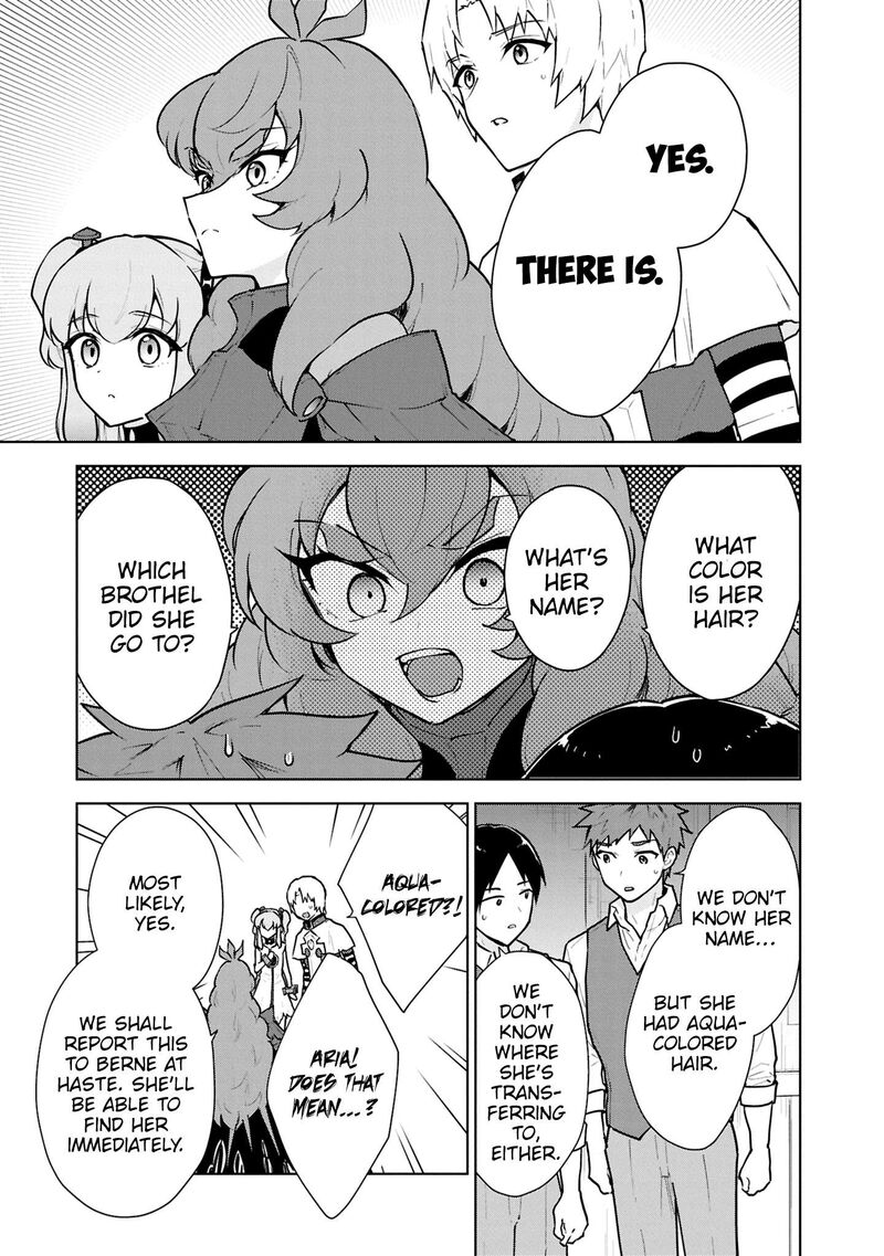I Accidentally Resurrected the Demon King's Ancient Army When I Learned the "Resurrection" Op Skill ~The Strongest Healer Who Won't Let Anyone Die Chapter 50 - Page 13 in English