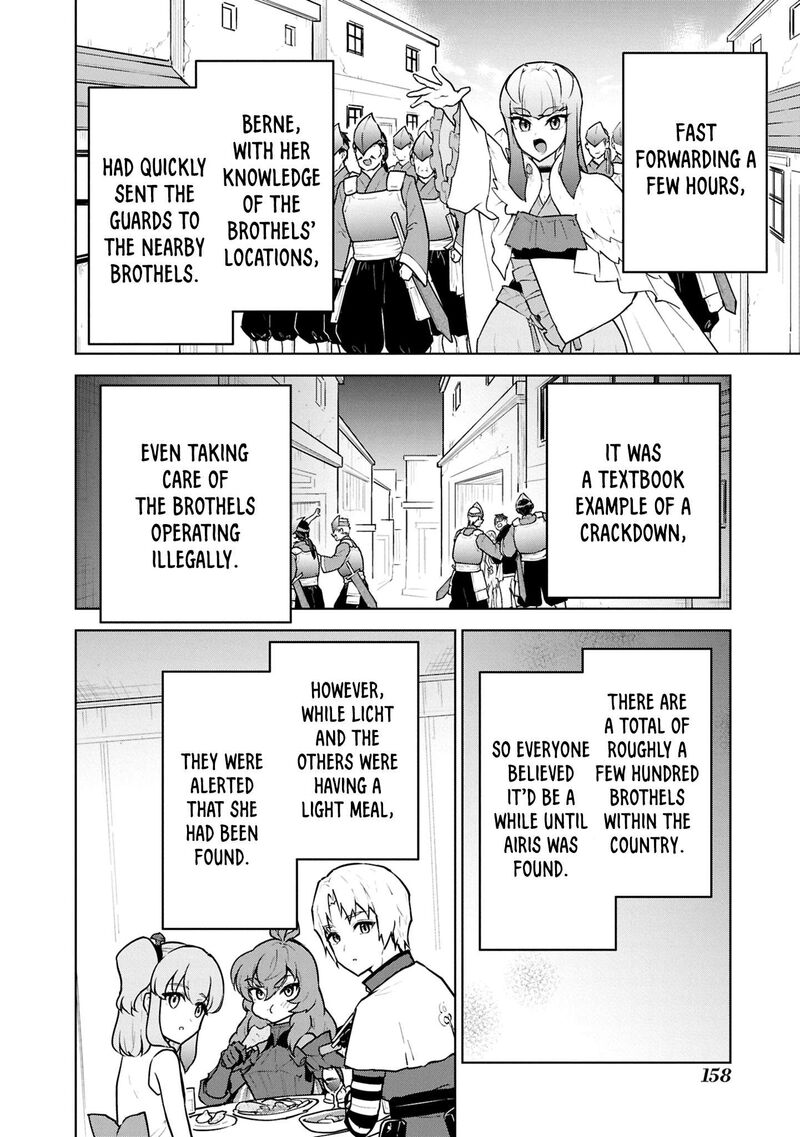 I Accidentally Resurrected the Demon King's Ancient Army When I Learned the "Resurrection" Op Skill ~The Strongest Healer Who Won't Let Anyone Die Chapter 50 - Page 16 in English