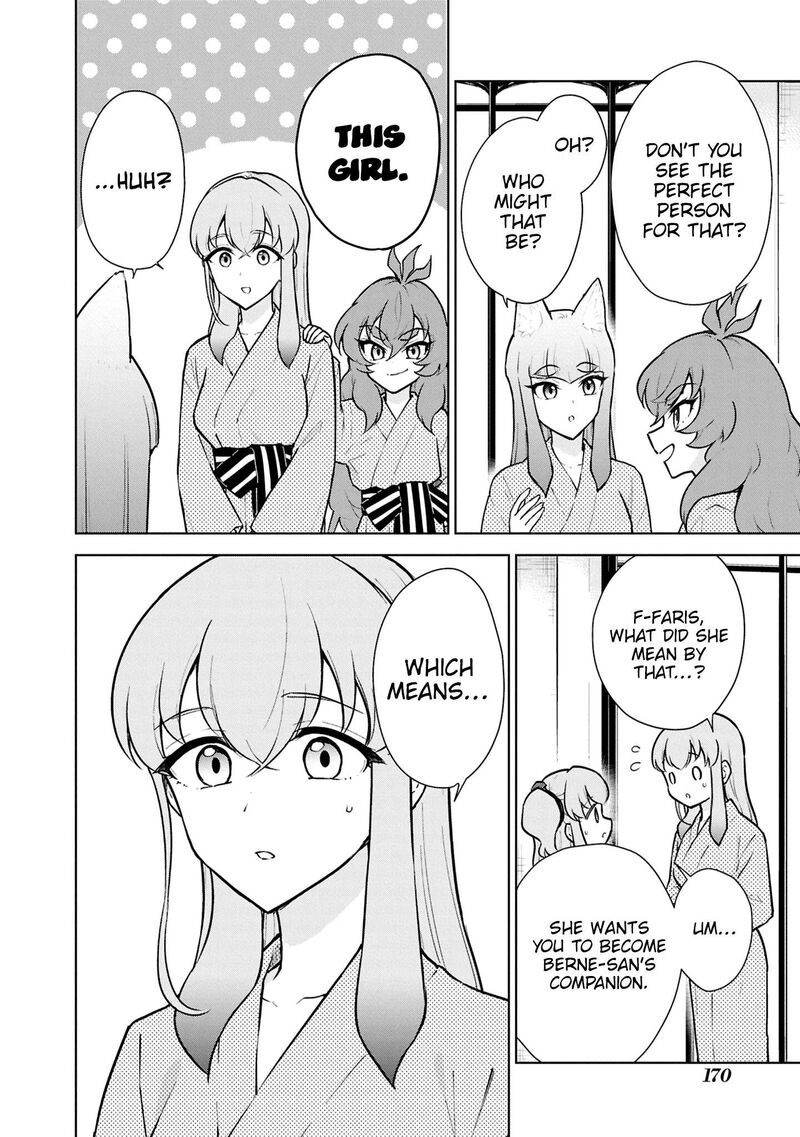 I Accidentally Resurrected the Demon King's Ancient Army When I Learned the "Resurrection" Op Skill ~The Strongest Healer Who Won't Let Anyone Die Chapter 50 - Page 27 in English