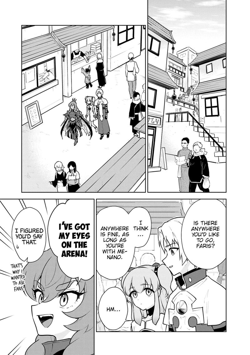 I Accidentally Resurrected the Demon King's Ancient Army When I Learned the "Resurrection" Op Skill ~The Strongest Healer Who Won't Let Anyone Die Chapter 50 - Page 3 in English