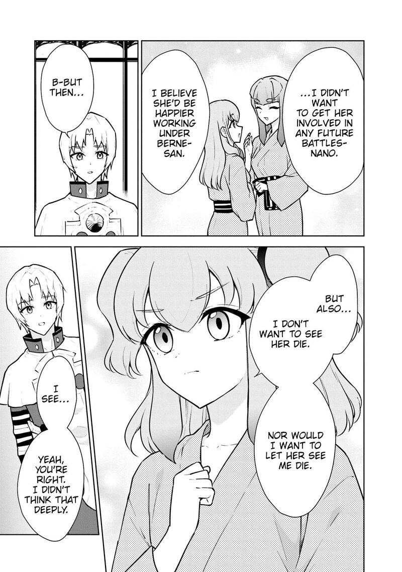 I Accidentally Resurrected the Demon King's Ancient Army When I Learned the "Resurrection" Op Skill ~The Strongest Healer Who Won't Let Anyone Die Chapter 50 - Page 32 in English