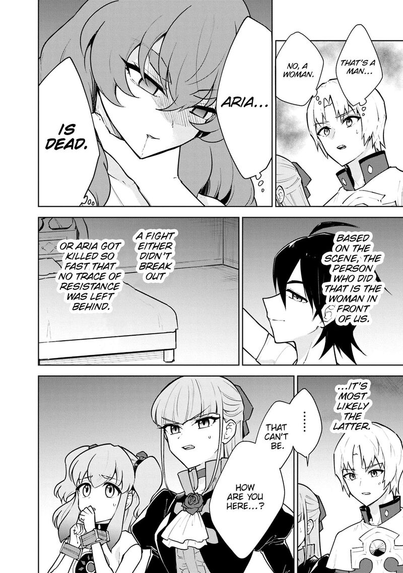I Accidentally Resurrected the Demon King's Ancient Army When I Learned the "Resurrection" Op Skill ~The Strongest Healer Who Won't Let Anyone Die Chapter 51 - Page 12 in English