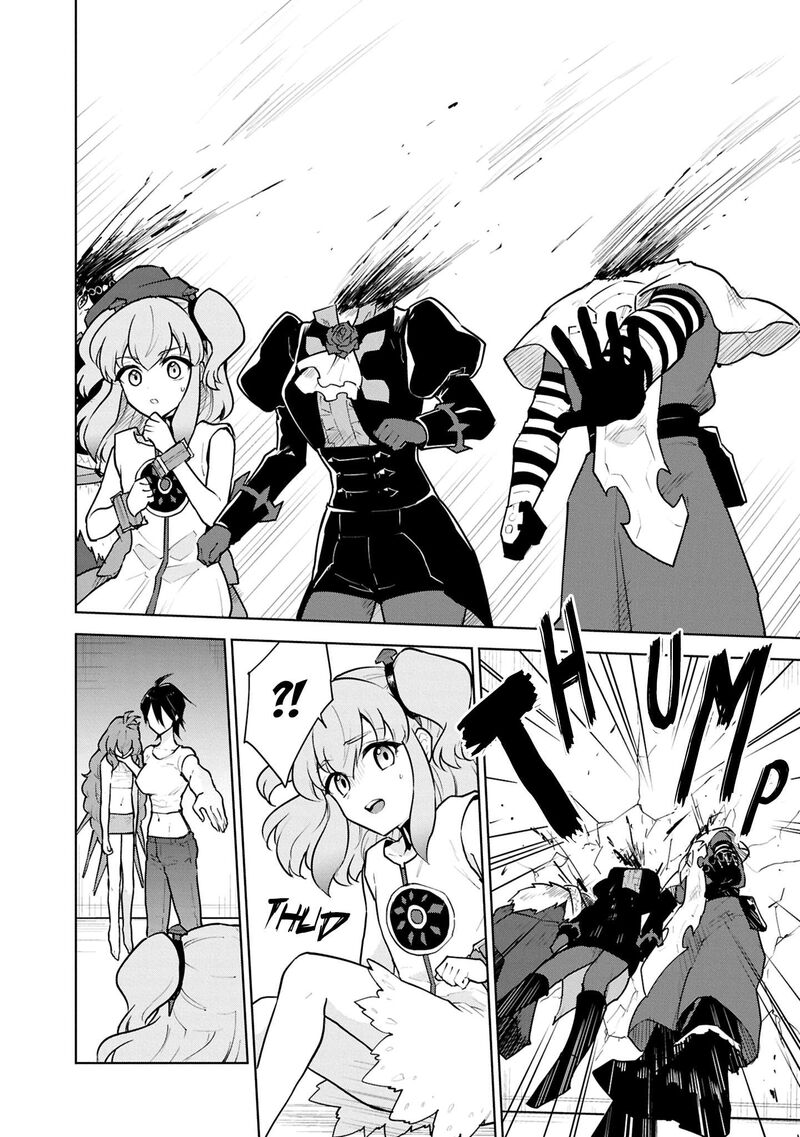 I Accidentally Resurrected the Demon King's Ancient Army When I Learned the "Resurrection" Op Skill ~The Strongest Healer Who Won't Let Anyone Die Chapter 51 - Page 14 in English