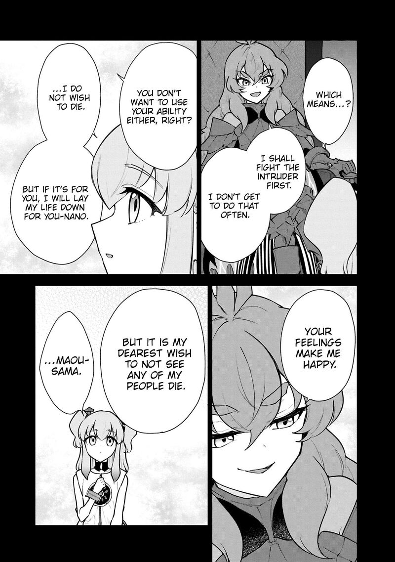 I Accidentally Resurrected the Demon King's Ancient Army When I Learned the "Resurrection" Op Skill ~The Strongest Healer Who Won't Let Anyone Die Chapter 51 - Page 19 in English