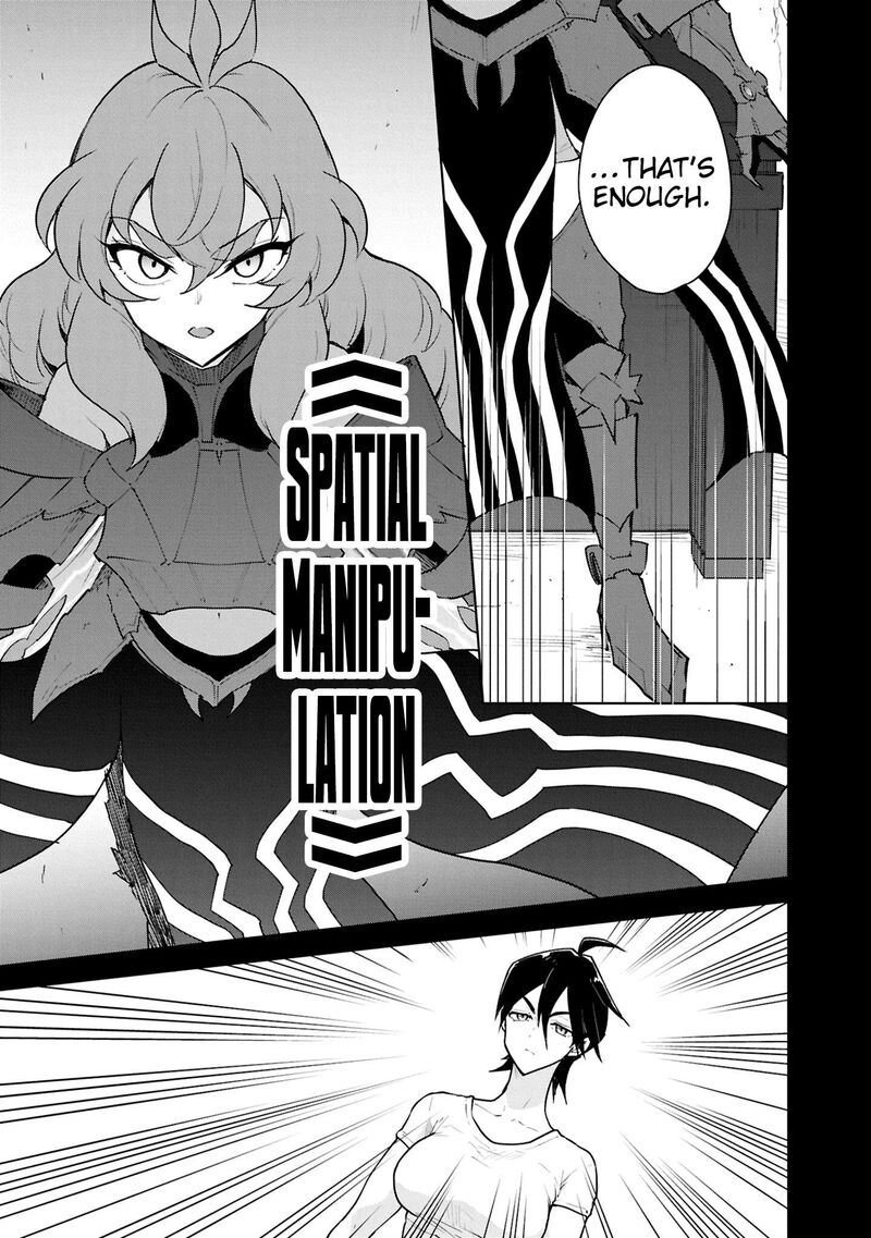 I Accidentally Resurrected the Demon King's Ancient Army When I Learned the "Resurrection" Op Skill ~The Strongest Healer Who Won't Let Anyone Die Chapter 51 - Page 25 in English