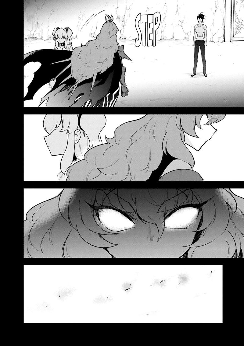 I Accidentally Resurrected the Demon King's Ancient Army When I Learned the "Resurrection" Op Skill ~The Strongest Healer Who Won't Let Anyone Die Chapter 51 - Page 26 in English