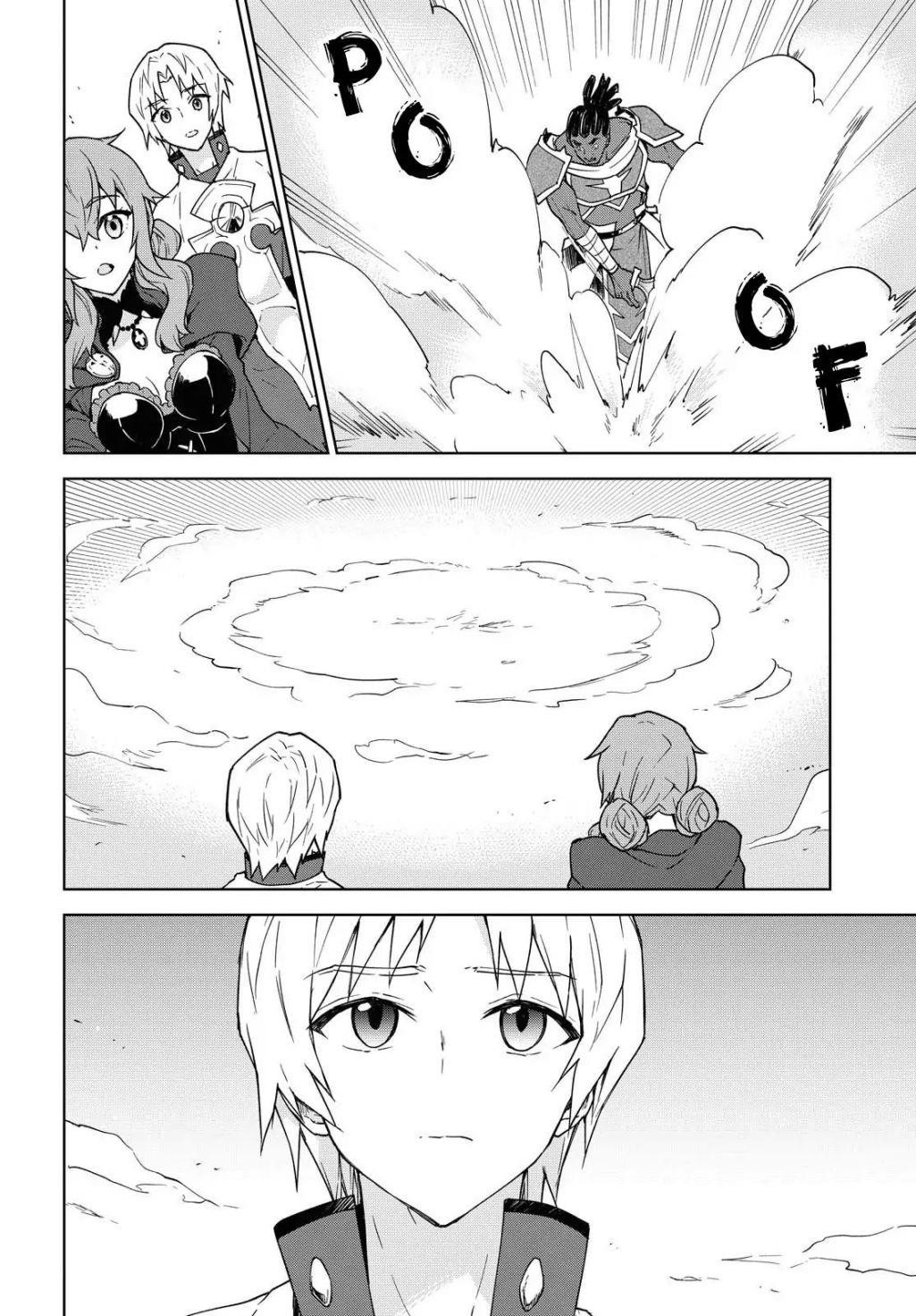 I Accidentally Resurrected the Demon King's Ancient Army When I Learned the "Resurrection" Op Skill ~The Strongest Healer Who Won't Let Anyone Die Chapter 6 - Page 10 in English