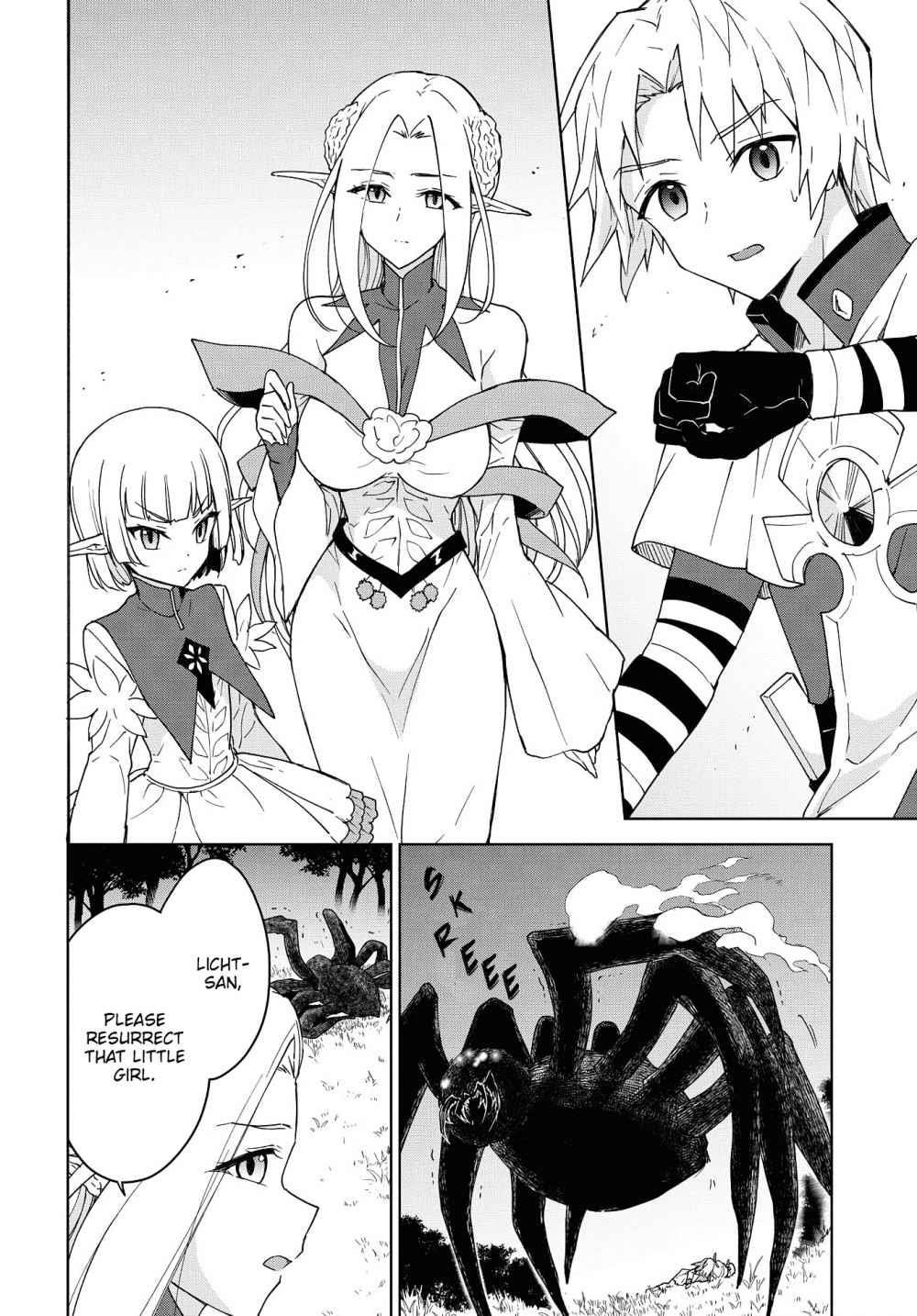 I Accidentally Resurrected the Demon King's Ancient Army When I Learned the "Resurrection" Op Skill ~The Strongest Healer Who Won't Let Anyone Die Chapter 7 - Page 17 in English