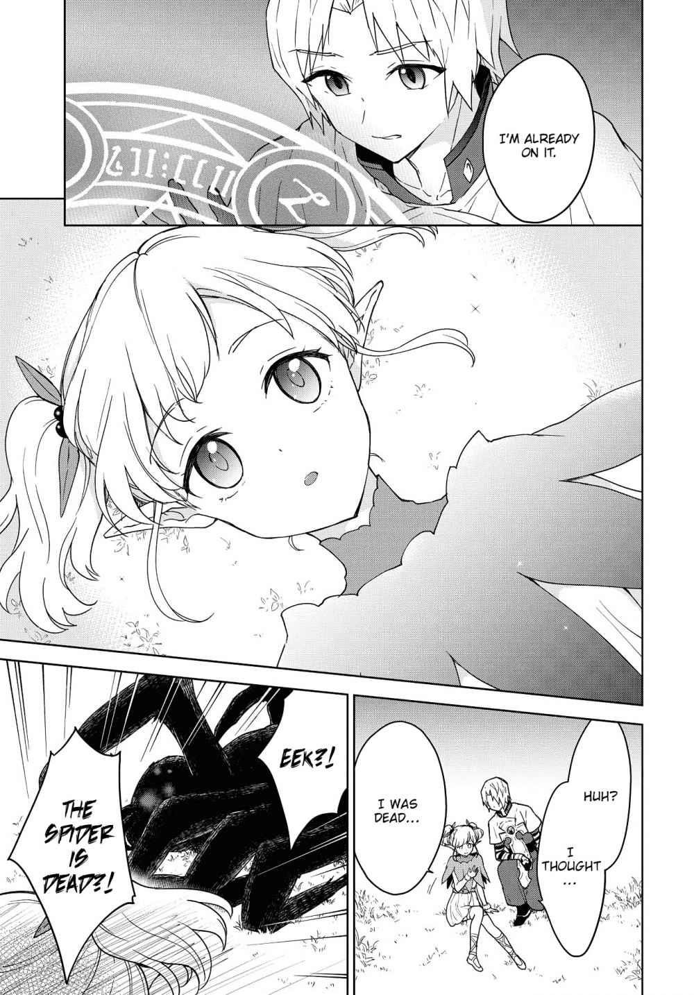 I Accidentally Resurrected the Demon King's Ancient Army When I Learned the "Resurrection" Op Skill ~The Strongest Healer Who Won't Let Anyone Die Chapter 7 - Page 18 in English