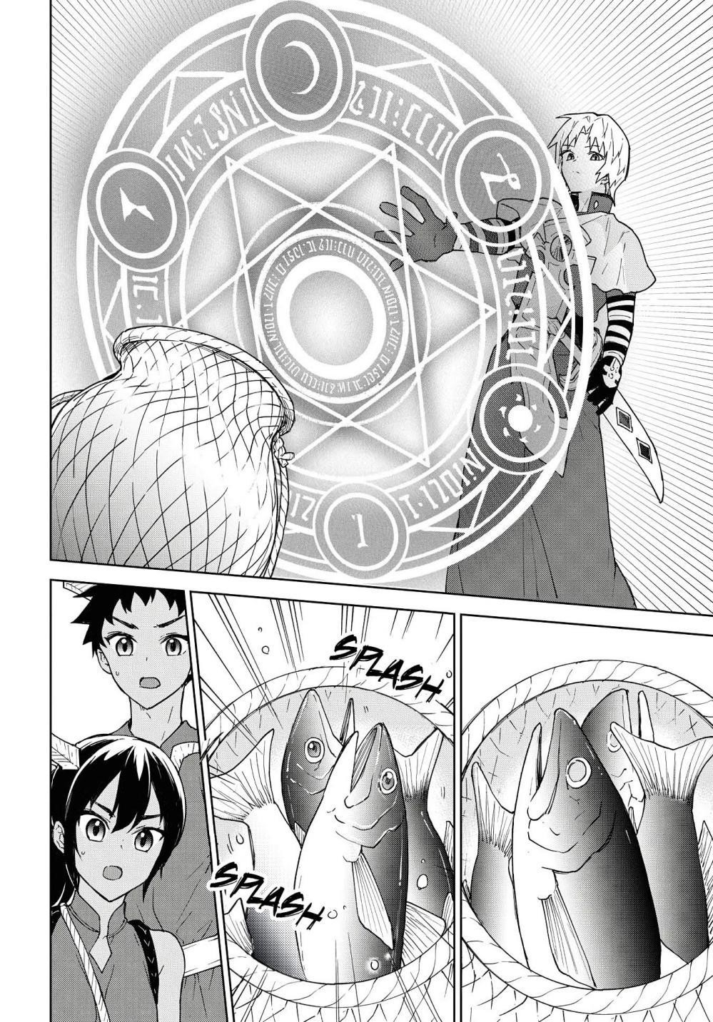 I Accidentally Resurrected the Demon King's Ancient Army When I Learned the "Resurrection" Op Skill ~The Strongest Healer Who Won't Let Anyone Die Chapter 9 - Page 14 in English