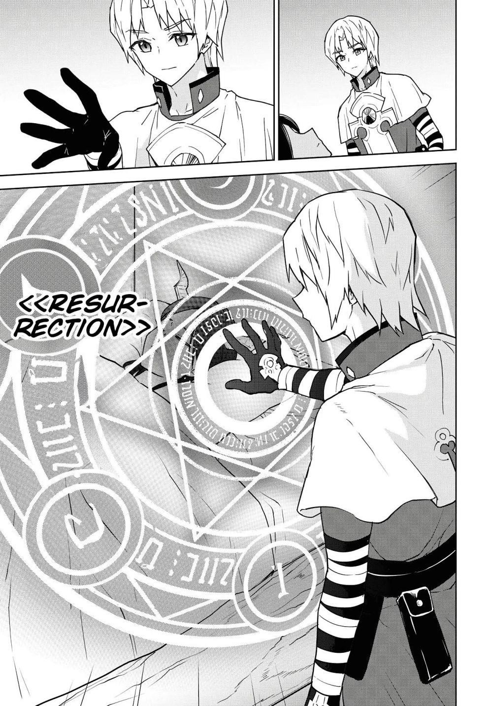 I Accidentally Resurrected the Demon King's Ancient Army When I Learned the "Resurrection" Op Skill ~The Strongest Healer Who Won't Let Anyone Die Chapter 9 - Page 21 in English