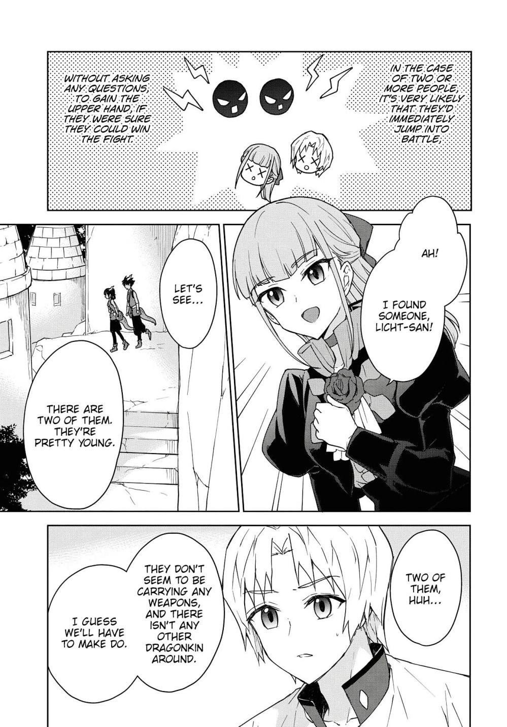 I Accidentally Resurrected the Demon King's Ancient Army When I Learned the "Resurrection" Op Skill ~The Strongest Healer Who Won't Let Anyone Die Chapter 9 - Page 7 in English