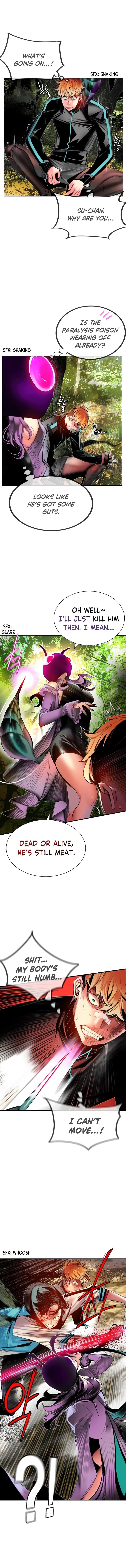 Jungle Juice Chapter 10 - Page 5 in English