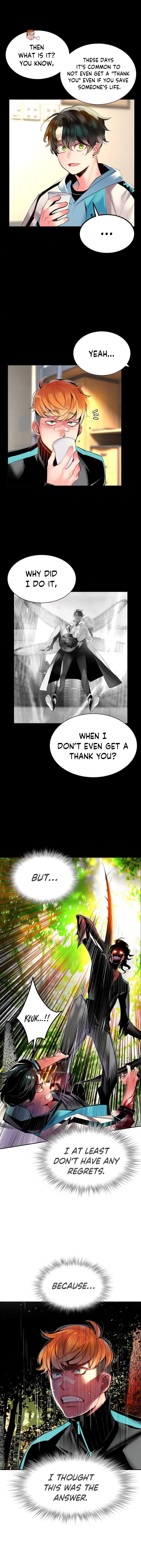 Jungle Juice Chapter 10 - Page 7 in English