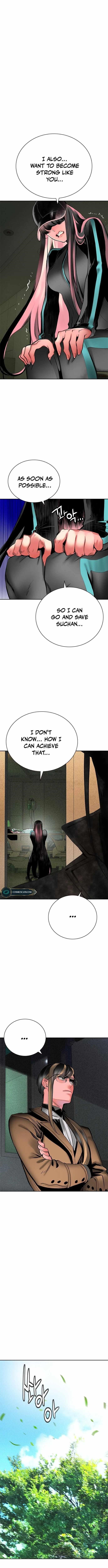 Jungle Juice Chapter 100 - Page 18 in English
