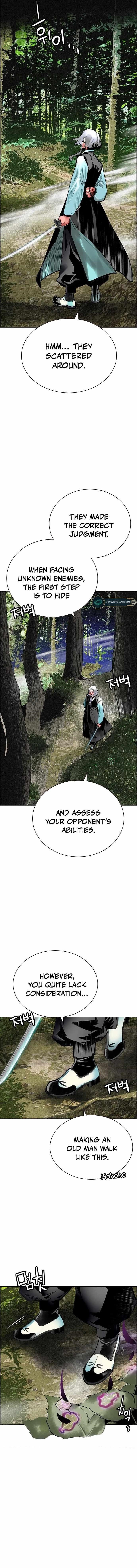 Jungle Juice Chapter 100 - Page 6 in English