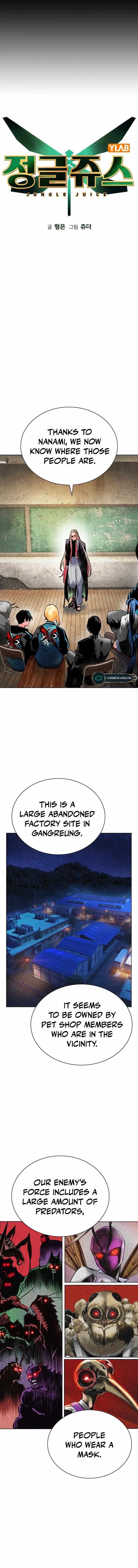 Jungle Juice Chapter 103 - Page 11 in English