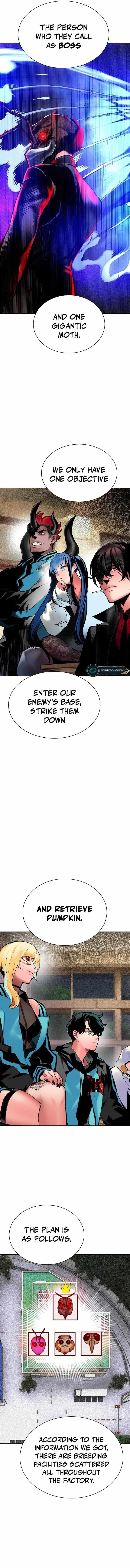 Jungle Juice Chapter 103 - Page 12 in English