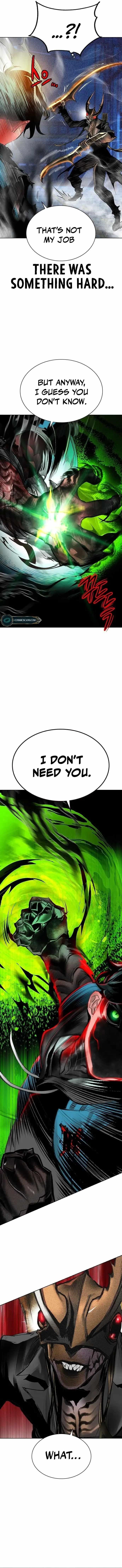 Jungle Juice Chapter 104 - Page 16 in English
