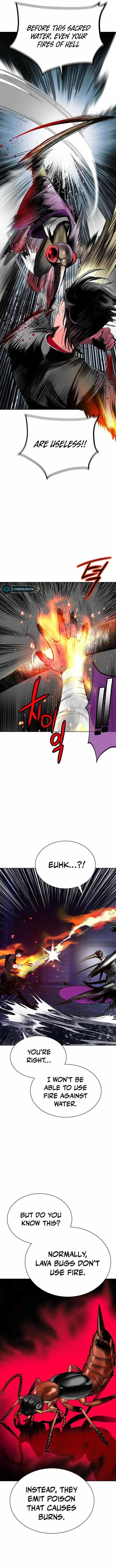 Jungle Juice Chapter 104 - Page 8 in English