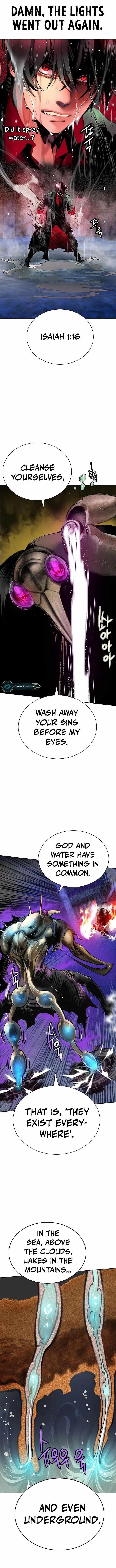 Jungle Juice Chapter 106 - Page 4 in English