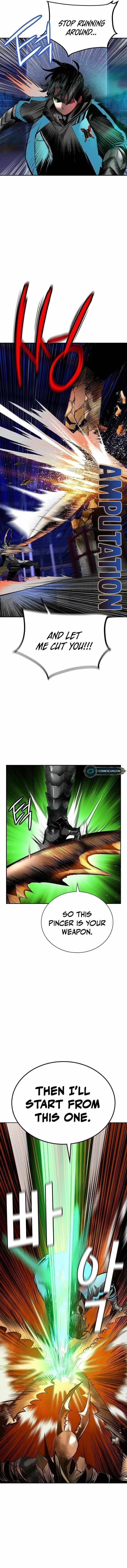 Jungle Juice Chapter 107 - Page 6 in English