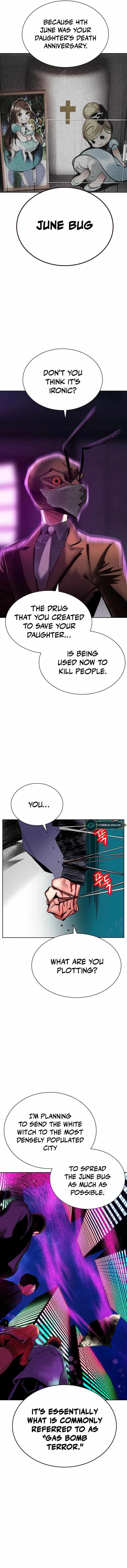Jungle Juice Chapter 109 - Page 16 in English