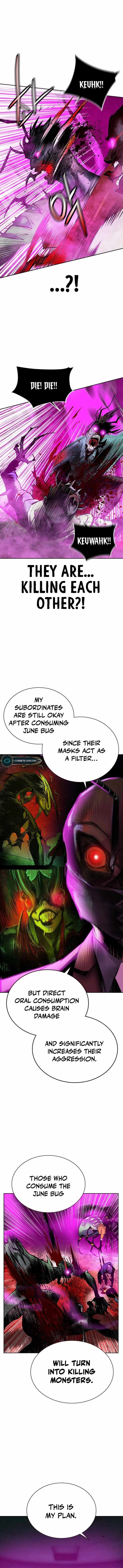 Jungle Juice Chapter 109 - Page 3 in English