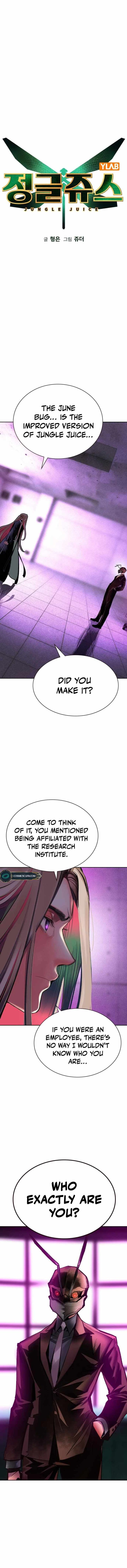 Jungle Juice Chapter 109 - Page 5 in English