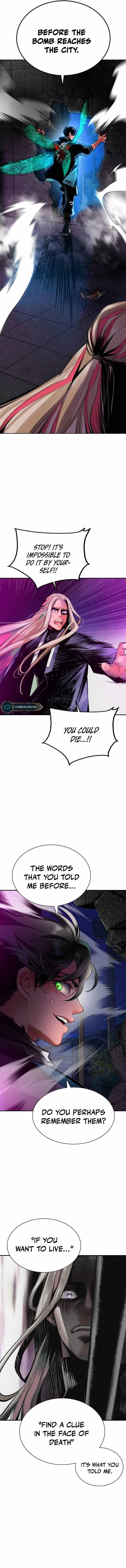Jungle Juice Chapter 111 - Page 4 in English