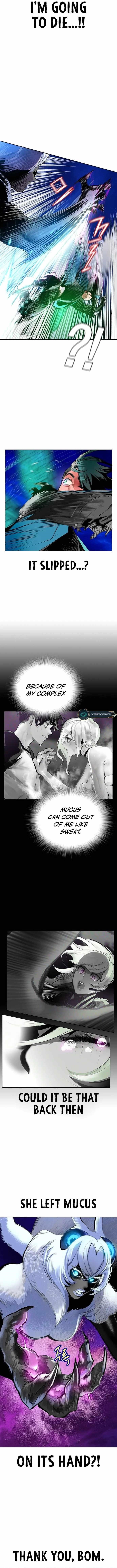 Jungle Juice Chapter 112 - Page 10 in English