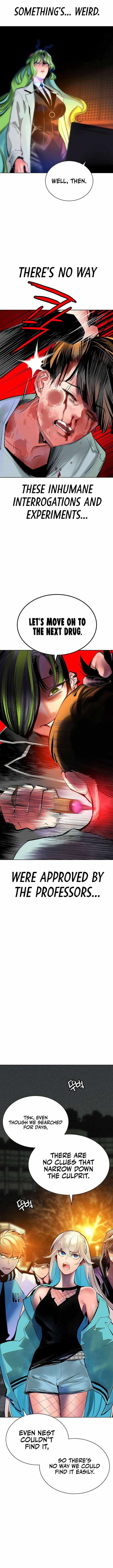 Jungle Juice Chapter 120 - Page 10 in English