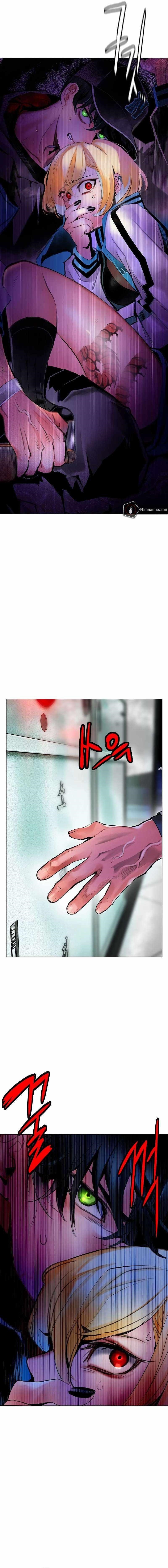 Jungle Juice Chapter 121 - Page 11 in English