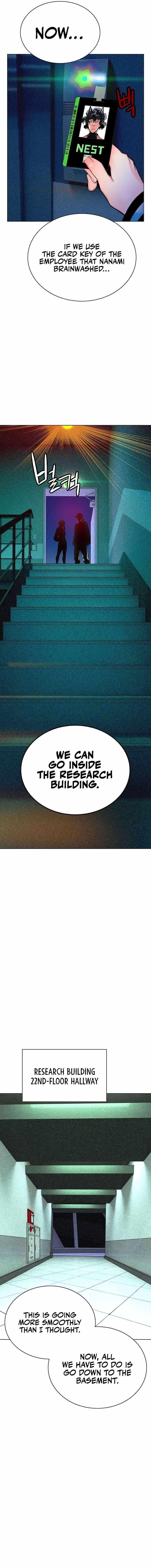 Jungle Juice Chapter 121 - Page 4 in English
