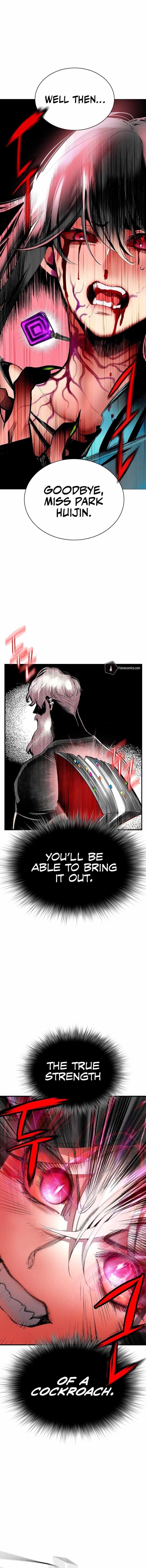 Jungle Juice Chapter 126 - Page 13 in English