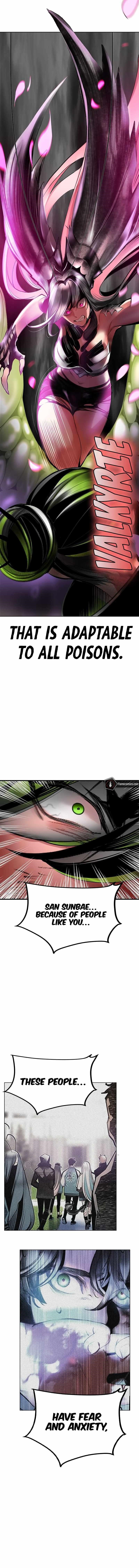 Jungle Juice Chapter 126 - Page 15 in English
