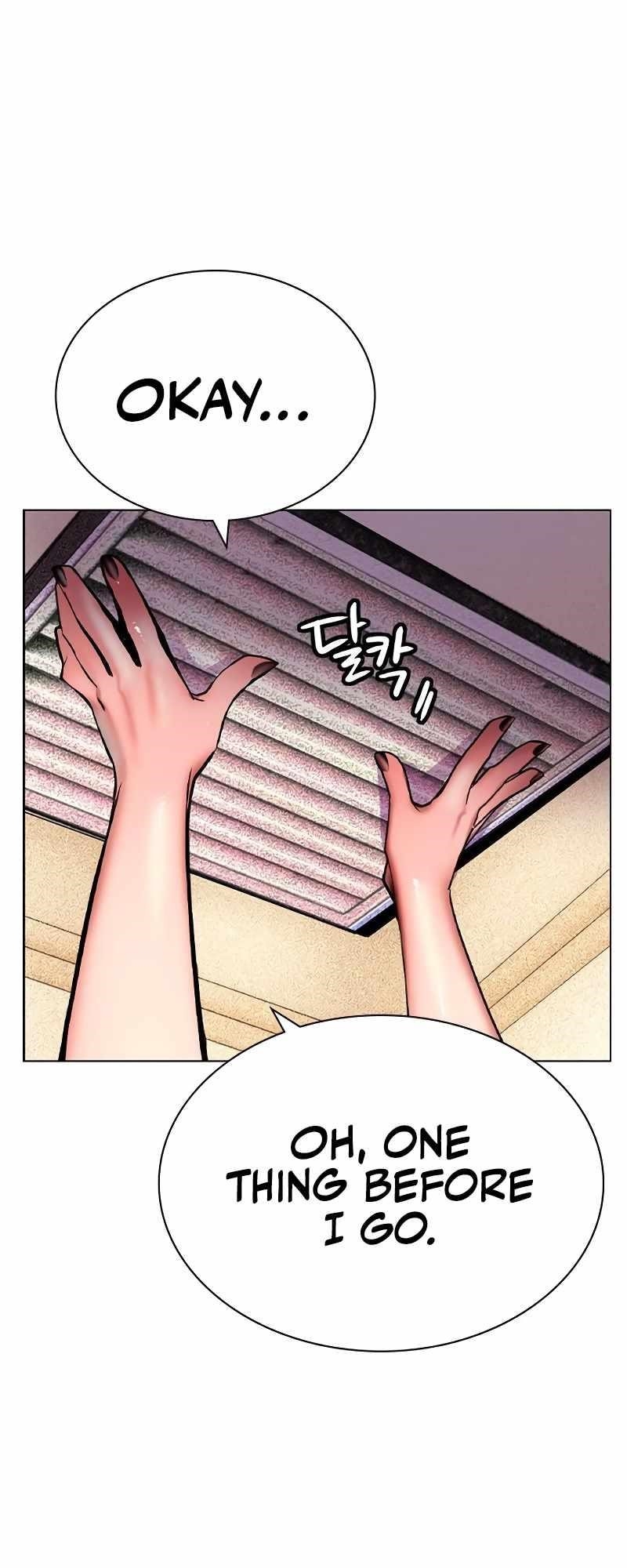 Jungle Juice Chapter 134 - Page 28 in English
