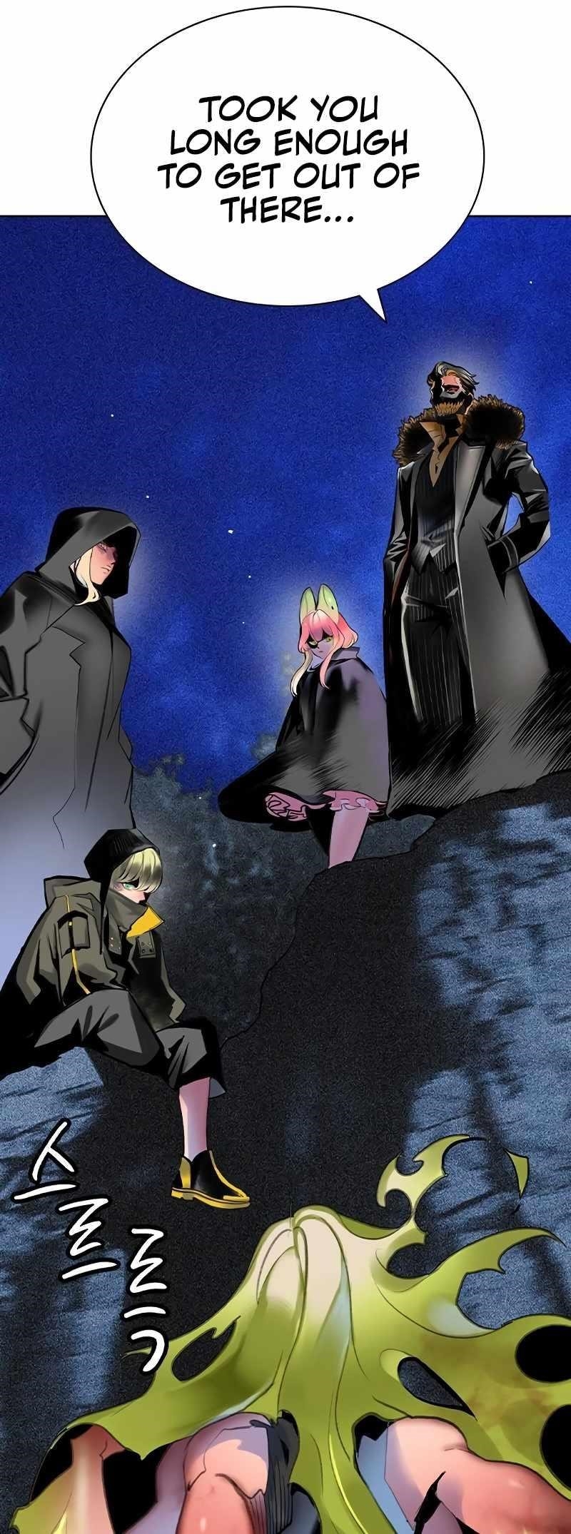 Jungle Juice Chapter 134 - Page 39 in English