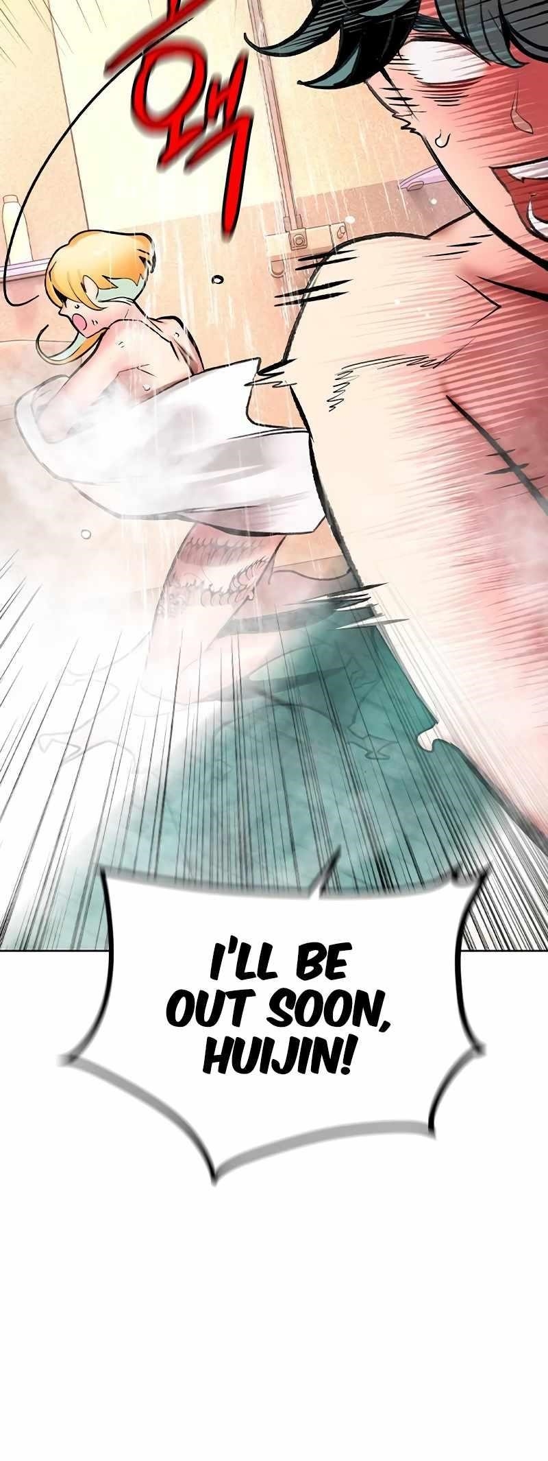 Jungle Juice Chapter 134 - Page 5 in English