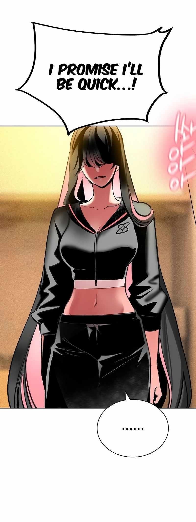 Jungle Juice Chapter 134 - Page 6 in English