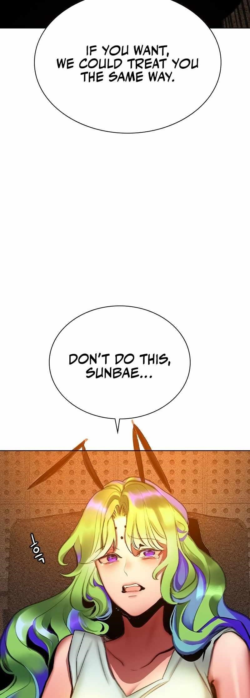 Jungle Juice Chapter 134 - Page 62 in English
