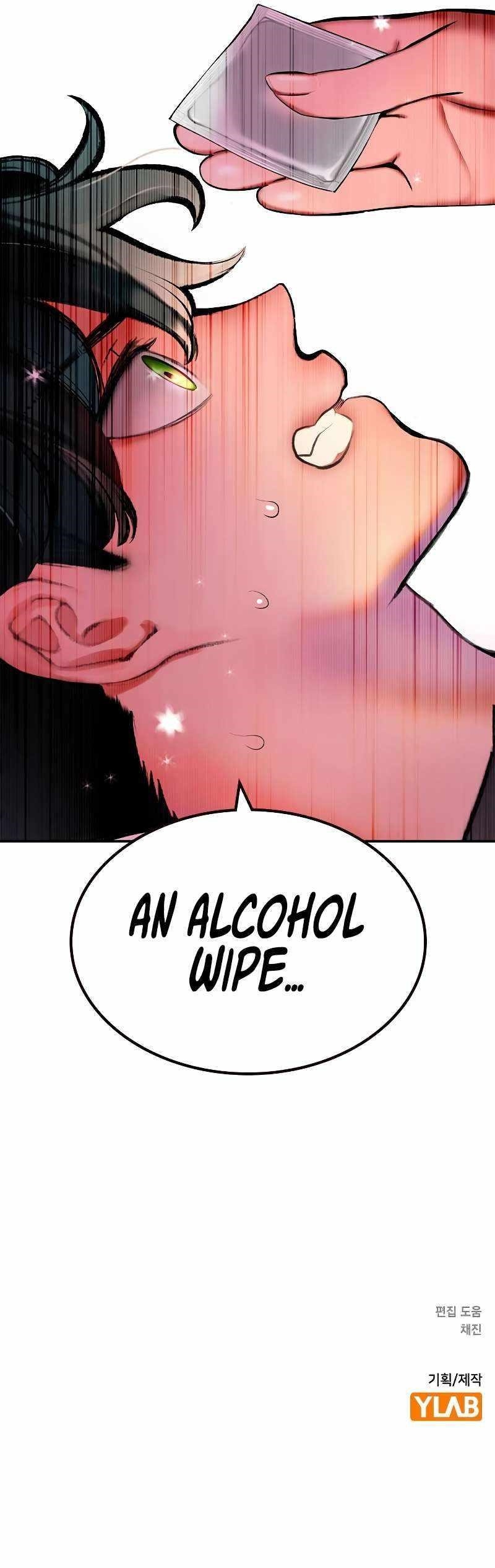 Jungle Juice Chapter 135 - Page 16 in English