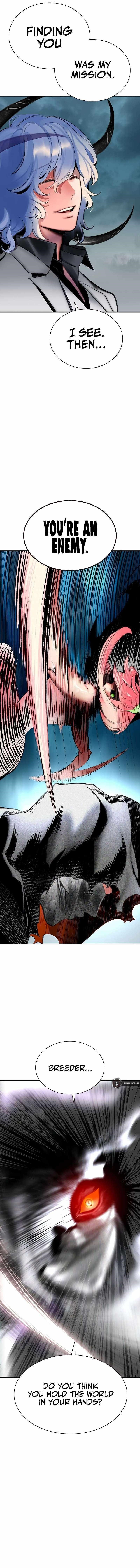 Jungle Juice Chapter 136 - Page 17 in English