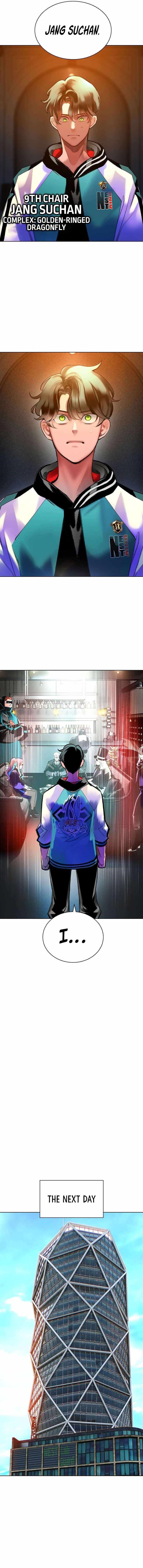 Jungle Juice Chapter 139 - Page 12 in English