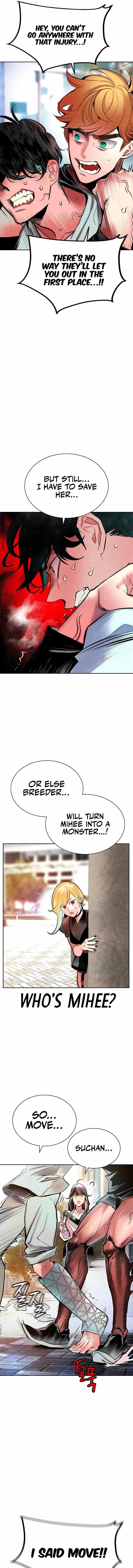 Jungle Juice Chapter 145 - Page 16 in English