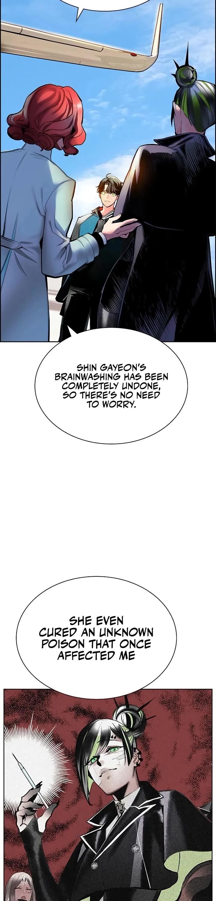 Jungle Juice Chapter 147 - Page 14 in English